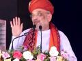 Modi govt committed to strengthen cooperatives: Amit Shah - Hindi News | Modi govt committed to strengthen cooperatives: Amit Shah | Latest international News at Lokmattimes.com
