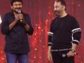 Kamal Haasan welcomes Udhayanidhi onboard RKFI's next film - Hindi News | Kamal Haasan welcomes Udhayanidhi onboard RKFI's next film | Latest entertainment News at Lokmattimes.com