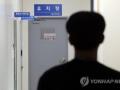 N.Korean defector sentenced for breaking into police station - Hindi News | N.Korean defector sentenced for breaking into police station | Latest politics News at Lokmattimes.com