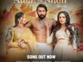 Shweta Guleria, Annu Chaudhary, Parmod Sharma Rana star in 'Allah Ve Allah' song - Hindi News | Shweta Guleria, Annu Chaudhary, Parmod Sharma Rana star in 'Allah Ve Allah' song | Latest entertainment News at Lokmattimes.com