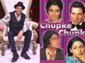 Dharmendra recalls his iconic character from 'Chupke Chupke' - Hindi News | Dharmendra recalls his iconic character from 'Chupke Chupke' | Latest entertainment News at Lokmattimes.com