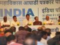 As I.N.D.I.A. grows, China will retreat from Ladakh, Arunachal: Maha Congress Chief - Hindi News | As I.N.D.I.A. grows, China will retreat from Ladakh, Arunachal: Maha Congress Chief | Latest politics News at Lokmattimes.com