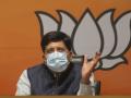 Piyush Goyal, Naqvi meet RS Chairman over paper snatching incident - Hindi News | Piyush Goyal, Naqvi meet RS Chairman over paper snatching incident | Latest politics News at Lokmattimes.com