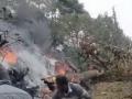 CDS Gen Rawat, wife, 11 others killed in helicopter crash - Hindi News | CDS Gen Rawat, wife, 11 others killed in helicopter crash | Latest politics News at Lokmattimes.com