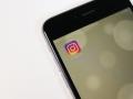 Instagram to launch vertical feed for Stories soon - Hindi News | Instagram to launch vertical feed for Stories soon | Latest technology News at Lokmattimes.com