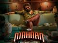 Fourth single from 'Mahaan' 'Rich Rich' released - Hindi News | Fourth single from 'Mahaan' 'Rich Rich' released | Latest entertainment News at Lokmattimes.com