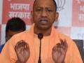 Every assembly segment to have 100-bed hospital: Yogi - Hindi News | Every assembly segment to have 100-bed hospital: Yogi | Latest politics News at Lokmattimes.com