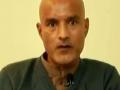 Pak continues to deny unimpeded consular access to Kulbhushan Jadhav: MEA - Hindi News | Pak continues to deny unimpeded consular access to Kulbhushan Jadhav: MEA | Latest politics News at Lokmattimes.com