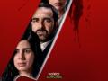 Content Asia Awards: Pankaj Tripathi's 'Criminal Justice' wins Best Asian Drama - Hindi News | Content Asia Awards: Pankaj Tripathi's 'Criminal Justice' wins Best Asian Drama | Latest entertainment News at Lokmattimes.com