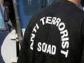 UP ATS arrests five Maoists from Ballia - Hindi News | UP ATS arrests five Maoists from Ballia | Latest national News at Lokmattimes.com