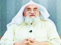 Speculation on Pakistan's role in Zawahiri drone attack - Hindi News | Speculation on Pakistan's role in Zawahiri drone attack | Latest international News at Lokmattimes.com