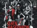 Pak noir series 'Qatil Haseenaon Ke Naam' to release on Indian OTT - Hindi News | Pak noir series 'Qatil Haseenaon Ke Naam' to release on Indian OTT | Latest entertainment News at Lokmattimes.com