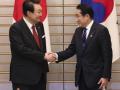 S.Korea, Japan to hold first joint security talks of diplomats, defence officials in 5 yrs - Hindi News | S.Korea, Japan to hold first joint security talks of diplomats, defence officials in 5 yrs | Latest politics News at Lokmattimes.com
