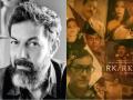 Rajat Kapoor reveals 800 people crowdfunded his upcoming directorial 'Rk/Rkay' - Hindi News | Rajat Kapoor reveals 800 people crowdfunded his upcoming directorial 'Rk/Rkay' | Latest entertainment News at Lokmattimes.com