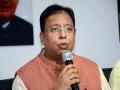 Bihar: BJP MP shown black flags in his own constituency - Hindi News | Bihar: BJP MP shown black flags in his own constituency | Latest politics News at Lokmattimes.com
