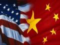Trade war with US hampered 2019 foreign trade: China - Hindi News | Trade war with US hampered 2019 foreign trade: China | Latest international News at Lokmattimes.com