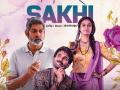 Keerthy Suresh-starrer 'Good Luck Sakhi' to see digital release on Feb 12 - Hindi News | Keerthy Suresh-starrer 'Good Luck Sakhi' to see digital release on Feb 12 | Latest entertainment News at Lokmattimes.com