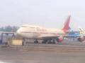 Air India pilots pulled up over license and documentation delays - Hindi News | Air India pilots pulled up over license and documentation delays | Latest international News at Lokmattimes.com