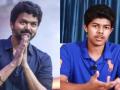 Thalapathy Vijay finally speaks out about his son's debut - Hindi News | Thalapathy Vijay finally speaks out about his son's debut | Latest entertainment News at Lokmattimes.com