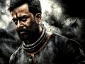 'Salaar' makers wish Prithviraj happy b'day, release first-look poster - Hindi News | 'Salaar' makers wish Prithviraj happy b'day, release first-look poster | Latest entertainment News at Lokmattimes.com