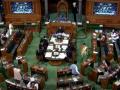 LS functioned only for 45 hrs 55 mins during Budget Session due to disruptions - Hindi News | LS functioned only for 45 hrs 55 mins during Budget Session due to disruptions | Latest politics News at Lokmattimes.com