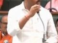 BJP MLA suspended for 'breaking' microphone' in Bihar Assembly, party protests - Hindi News | BJP MLA suspended for 'breaking' microphone' in Bihar Assembly, party protests | Latest politics News at Lokmattimes.com
