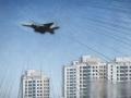 63,000 S.Korean residents to receive compensation for military noise pollution - Hindi News | 63,000 S.Korean residents to receive compensation for military noise pollution | Latest politics News at Lokmattimes.com