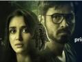 Emraan Hashmi, Nikita Dutta-starrer 'Dybbuk - The Curse Is Real' teaser out - Hindi News | Emraan Hashmi, Nikita Dutta-starrer 'Dybbuk - The Curse Is Real' teaser out | Latest entertainment News at Lokmattimes.com