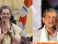 Harish Rawat meets Sonia, asked to settle Punjab issue - Hindi News | Harish Rawat meets Sonia, asked to settle Punjab issue | Latest politics News at Lokmattimes.com