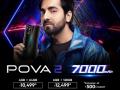 Tecno POVA 2 with massive 7000mAH battery launched at just Rs 10,999 - Hindi News | Tecno POVA 2 with massive 7000mAH battery launched at just Rs 10,999 | Latest technology News at Lokmattimes.com