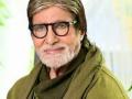 Big B reveals he was rushed to hospital after he cut left calf vein - Hindi News | Big B reveals he was rushed to hospital after he cut left calf vein | Latest entertainment News at Lokmattimes.com