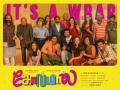 Jiiva, Mirchi Shiva-starrer 'Golmaal' shoot wrapped up - Hindi News | Jiiva, Mirchi Shiva-starrer 'Golmaal' shoot wrapped up | Latest entertainment News at Lokmattimes.com