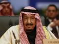 Saudi Arabia King Salman bin Abdulaziz Al Saud to Undergo Treatment for Lung Infection - Hindi News | Saudi Arabia King Salman bin Abdulaziz Al Saud to Undergo Treatment for Lung Infection | Latest international News at Lokmattimes.com