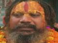 Paramhans threatens 'jal samadhi' over Hindu Rashtra - Hindi News | Paramhans threatens 'jal samadhi' over Hindu Rashtra | Latest international News at Lokmattimes.com