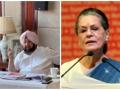 Amarinder meets Sonia, says discussed state issues - Hindi News | Amarinder meets Sonia, says discussed state issues | Latest politics News at Lokmattimes.com