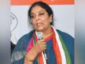 Congress leader Renuka Chowdhury tests positive for COVID-19 - Hindi News | Congress leader Renuka Chowdhury tests positive for COVID-19 | Latest national News at Lokmattimes.com