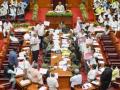 K'taka Assembly sitting ends, BJP to present Anti-Conversion bill in next session in council - Hindi News | K'taka Assembly sitting ends, BJP to present Anti-Conversion bill in next session in council | Latest politics News at Lokmattimes.com