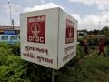 ONGC shares up 8% as crude hits fresh high - Hindi News | ONGC shares up 8% as crude hits fresh high | Latest international News at Lokmattimes.com