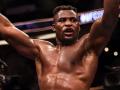 UFC: Francis Ngannou regains heavyweight crown over Gane - Hindi News | UFC: Francis Ngannou regains heavyweight crown over Gane | Latest other-sports News at Lokmattimes.com