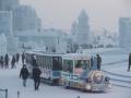 China renews alert for cold wave - Hindi News | China renews alert for cold wave | Latest international News at Lokmattimes.com
