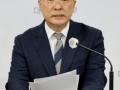 S.Korean Finance Minister to virtually attend G-20 meeting this week - Hindi News | S.Korean Finance Minister to virtually attend G-20 meeting this week | Latest politics News at Lokmattimes.com