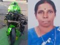 Bike racing in Kerala's Kovalam kills woman - Hindi News | Bike racing in Kerala's Kovalam kills woman | Latest national News at Lokmattimes.com