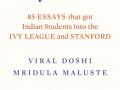 'Mastery of the essay a key for Ivy League aspirants' - Hindi News | 'Mastery of the essay a key for Ivy League aspirants' | Latest national News at Lokmattimes.com