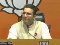BJP trashes Congress' 'security breach' claim, calls it 'baseless' - Hindi News | BJP trashes Congress' 'security breach' claim, calls it 'baseless' | Latest politics News at Lokmattimes.com
