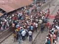 Several trains cancelled, diverted on Patna-Kolkata route after protests on tracks in Bihar - Hindi News | Several trains cancelled, diverted on Patna-Kolkata route after protests on tracks in Bihar | Latest politics News at Lokmattimes.com