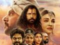 'Ponniyin Selvan 2': Trailer of Mani Ratnan's grand movie released - Hindi News | 'Ponniyin Selvan 2': Trailer of Mani Ratnan's grand movie released | Latest entertainment News at Lokmattimes.com