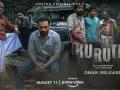 Prithviraj gives a glimpse of cold revenge with trailer of 'Kuruthi' - Hindi News | Prithviraj gives a glimpse of cold revenge with trailer of 'Kuruthi' | Latest entertainment News at Lokmattimes.com