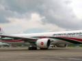 B'desh's Biman suspends all int'l flights except London - Hindi News | B'desh's Biman suspends all int'l flights except London | Latest international News at Lokmattimes.com