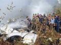UP youths on Nepal plane were live on Facebook when it crashed - Hindi News | UP youths on Nepal plane were live on Facebook when it crashed | Latest national News at Lokmattimes.com