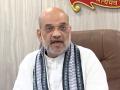 Busy schedule awaits Amit Shah on his 2-day J&K visit - Hindi News | Busy schedule awaits Amit Shah on his 2-day J&K visit | Latest politics News at Lokmattimes.com